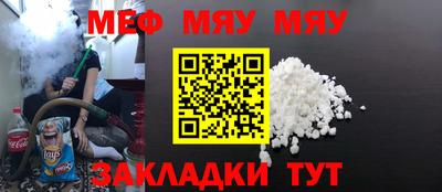 мдпв Среднеуральск
