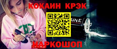 мдпв Среднеуральск