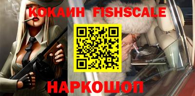 герыч Ставрополь