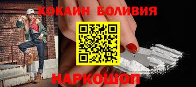 ПСИЛОЦИБИНОВЫЕ ГРИБЫ Старая Купавна