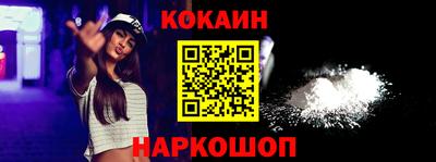 ПСИЛОЦИБИНОВЫЕ ГРИБЫ Старая Купавна