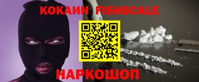 ПСИЛОЦИБИНОВЫЕ ГРИБЫ Старая Купавна
