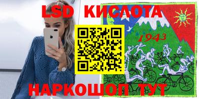 мдпв Среднеуральск