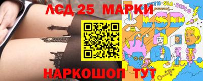 герыч Ставрополь