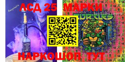 герыч Ставрополь