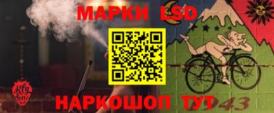 ПСИЛОЦИБИНОВЫЕ ГРИБЫ Старая Купавна