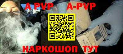 ПСИЛОЦИБИНОВЫЕ ГРИБЫ Старая Купавна