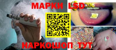 ПСИЛОЦИБИНОВЫЕ ГРИБЫ Старая Купавна