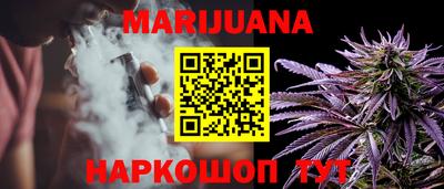 ПСИЛОЦИБИНОВЫЕ ГРИБЫ Старая Купавна