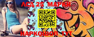 герыч Ставрополь