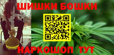 герыч Ставрополь