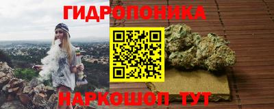 ПСИЛОЦИБИНОВЫЕ ГРИБЫ Старая Купавна