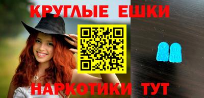 мдпв Среднеуральск