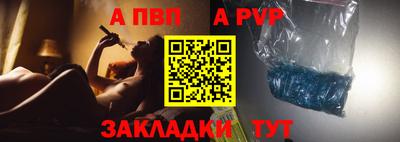 ПСИЛОЦИБИНОВЫЕ ГРИБЫ Старая Купавна