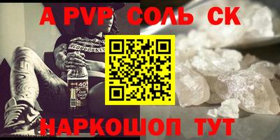 ПСИЛОЦИБИНОВЫЕ ГРИБЫ Старая Купавна