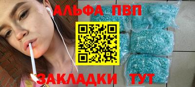ПСИЛОЦИБИНОВЫЕ ГРИБЫ Старая Купавна