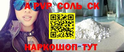 ПСИЛОЦИБИНОВЫЕ ГРИБЫ Старая Купавна