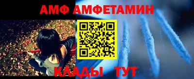 мдпв Среднеуральск