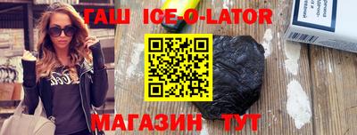 ПСИЛОЦИБИНОВЫЕ ГРИБЫ Старая Купавна