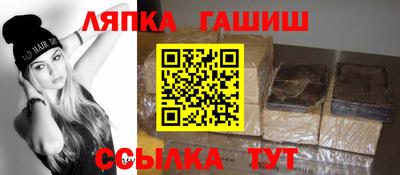 ПСИЛОЦИБИНОВЫЕ ГРИБЫ Старая Купавна