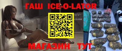 ПСИЛОЦИБИНОВЫЕ ГРИБЫ Старая Купавна