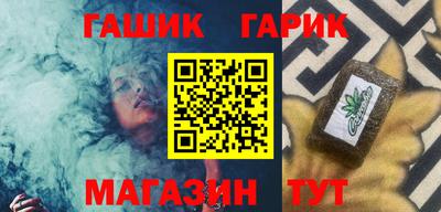 ПСИЛОЦИБИНОВЫЕ ГРИБЫ Старая Купавна
