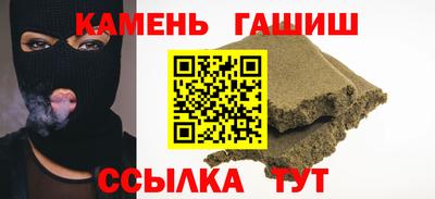 ПСИЛОЦИБИНОВЫЕ ГРИБЫ Старая Купавна