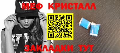 мдпв Среднеуральск
