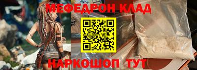 мдпв Среднеуральск