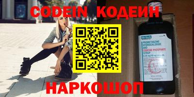 мдпв Среднеуральск